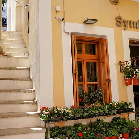 Little Gem Symi Boutique Studio Exterior photo